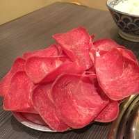 石原