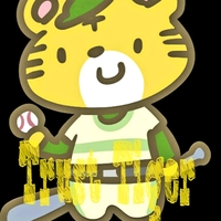 布施哲也