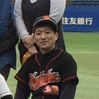 根本