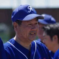 高野