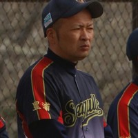 優也