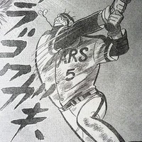 Y.SUZUKI