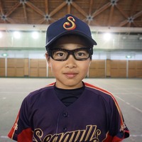 悠翔(はるか)
