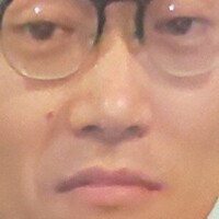 和田 康夫