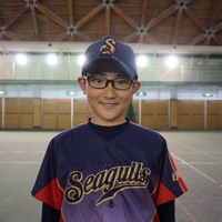 竜之介(りゅうのすけ)