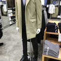 羽生