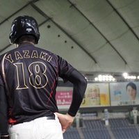 YAZAKI YUICHIRO