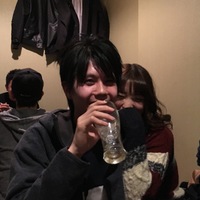 レイラ