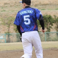 新﨑勇