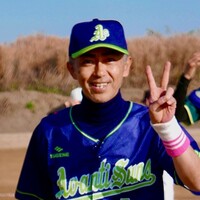 田仁隆文