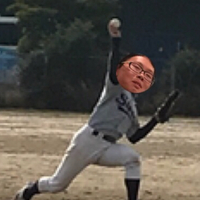 藤田 優