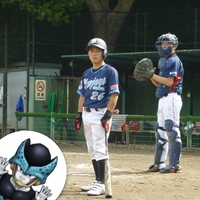 関田 鉄也