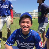 KOJI