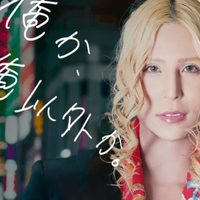 小澤