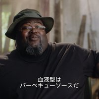 きくち