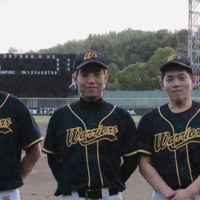 近藤脩人