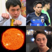 岡田 偉