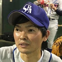 モロ