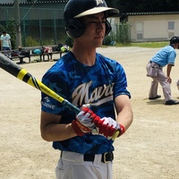 大嶺