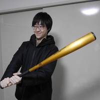 楠畑光太郎