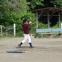 かいつ