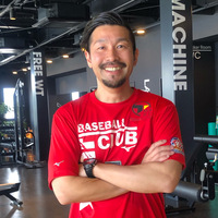 永井 裕樹