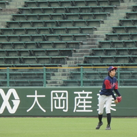 いしばし