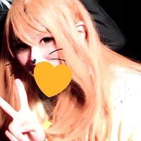 あおい