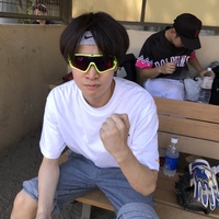 平井