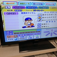 久保田 知之