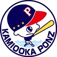 松林 嵩大