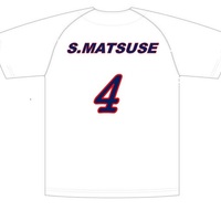 Shoto Matsuse