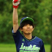 栗原康平