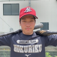 吉村飛鳥