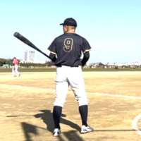 三谷