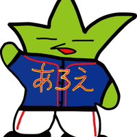 KAMATA