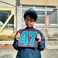 ソウシ