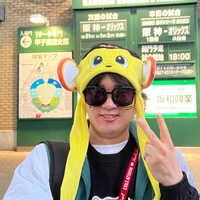 TERAUCHI