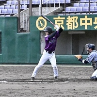 許 聡駿
