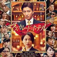 長尾愛楓