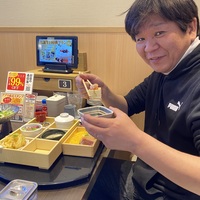 安藤
