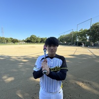 SHUN