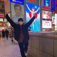 おがわ