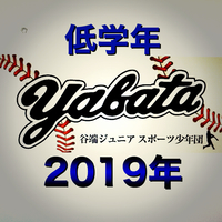 チームロゴ