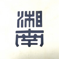 チームロゴ