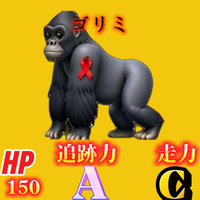 チームロゴ