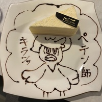 プレイヤー画像