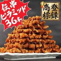 メンバー写真