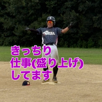 メンバー写真