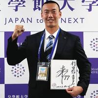 メンバー写真